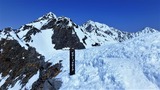 西穂高岳 西尾根 積雪期 冬季 バリエーションルート 登山 P3310675