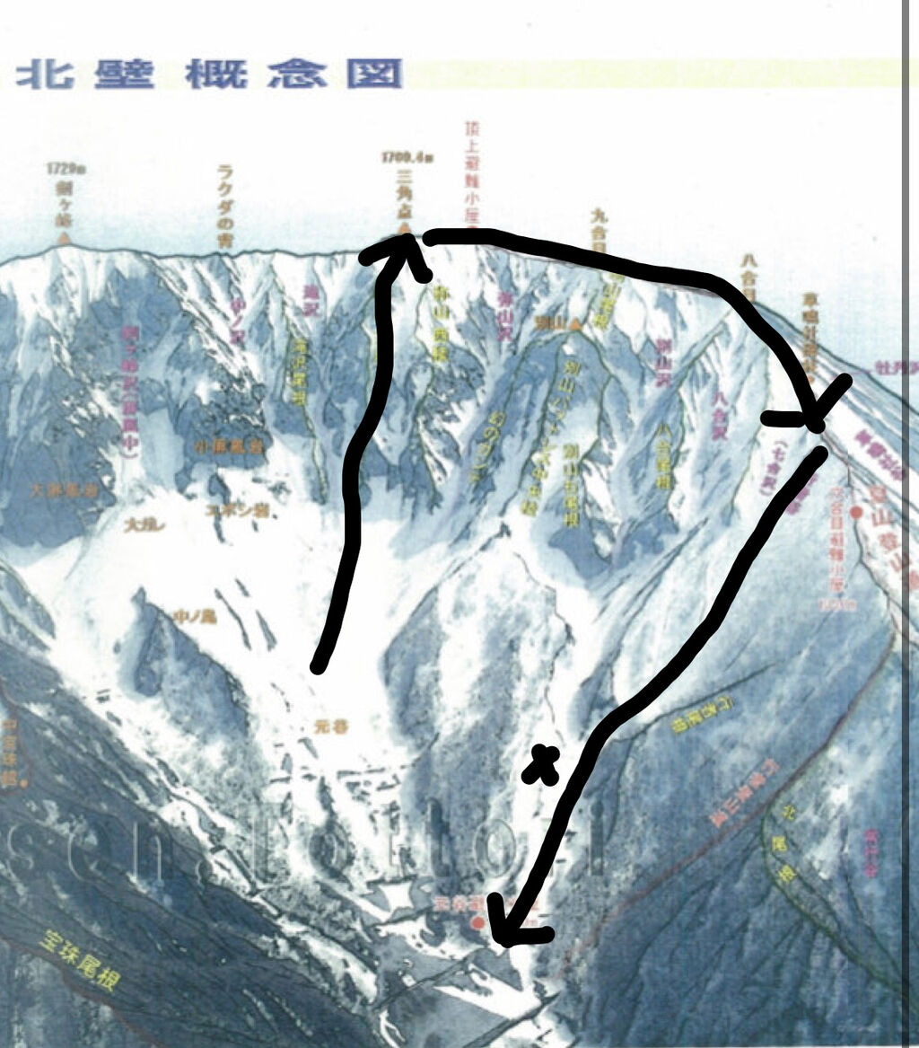 大山北壁弥山尾根東稜登攀 行者谷滑降 山スキー IMG_E4025